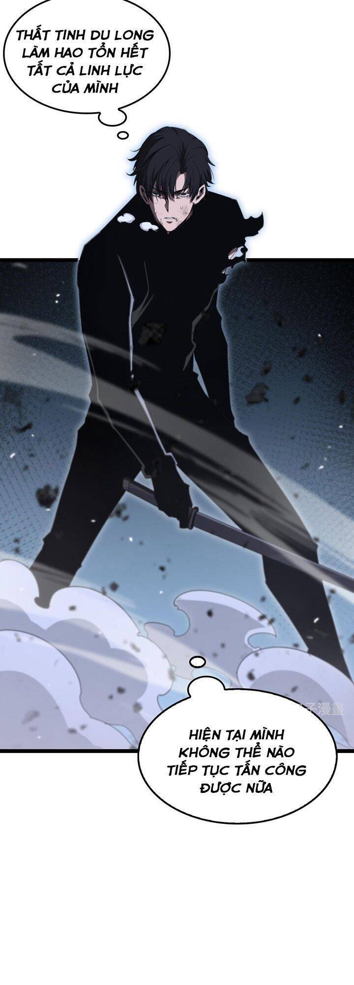 Chư Giới - Tận Thế Online Chapter 160 - 3