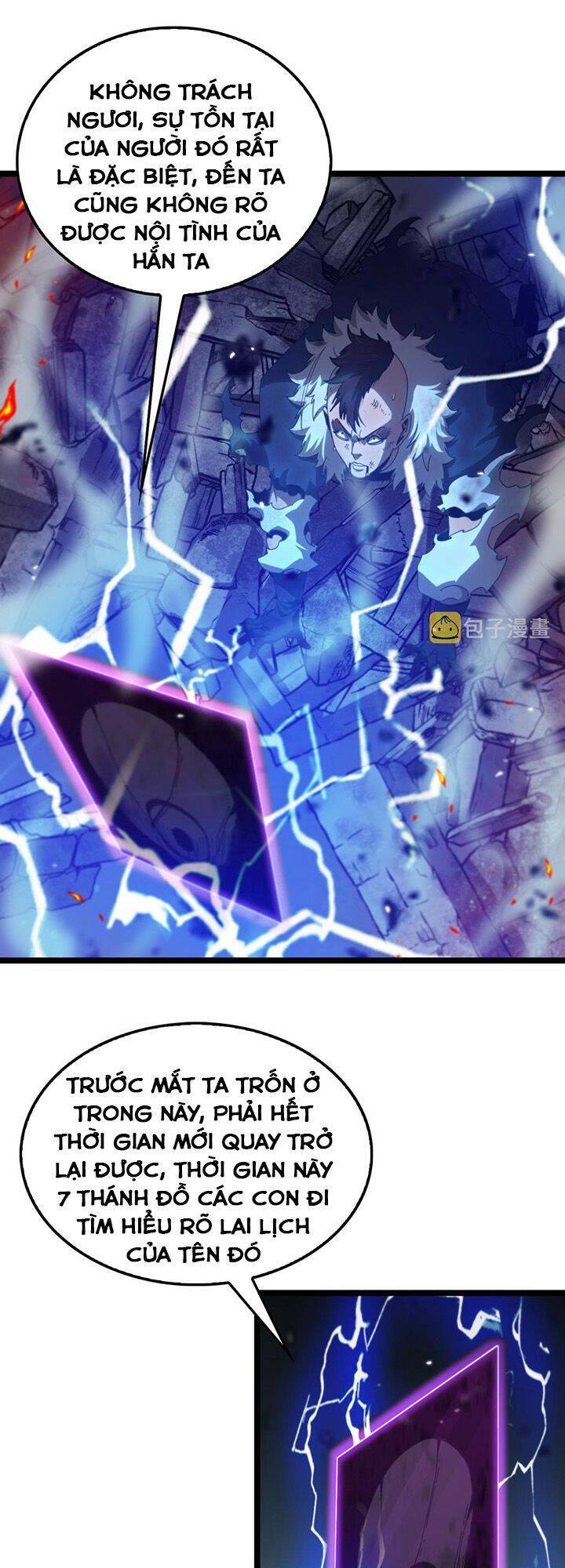 Chư Giới - Tận Thế Online Chapter 160 - 26