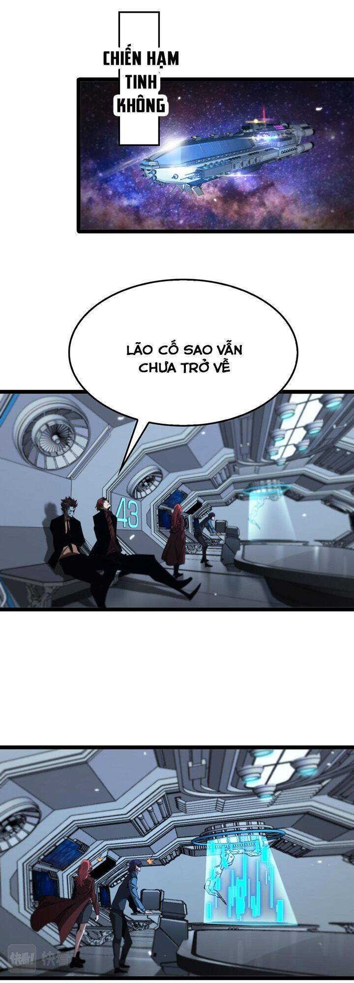 Chư Giới - Tận Thế Online Chapter 160 - 29