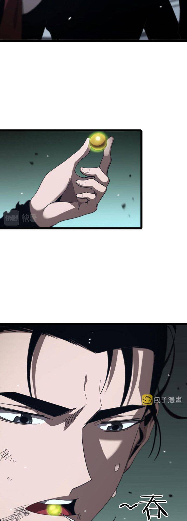 Chư Giới - Tận Thế Online Chapter 160 - 34