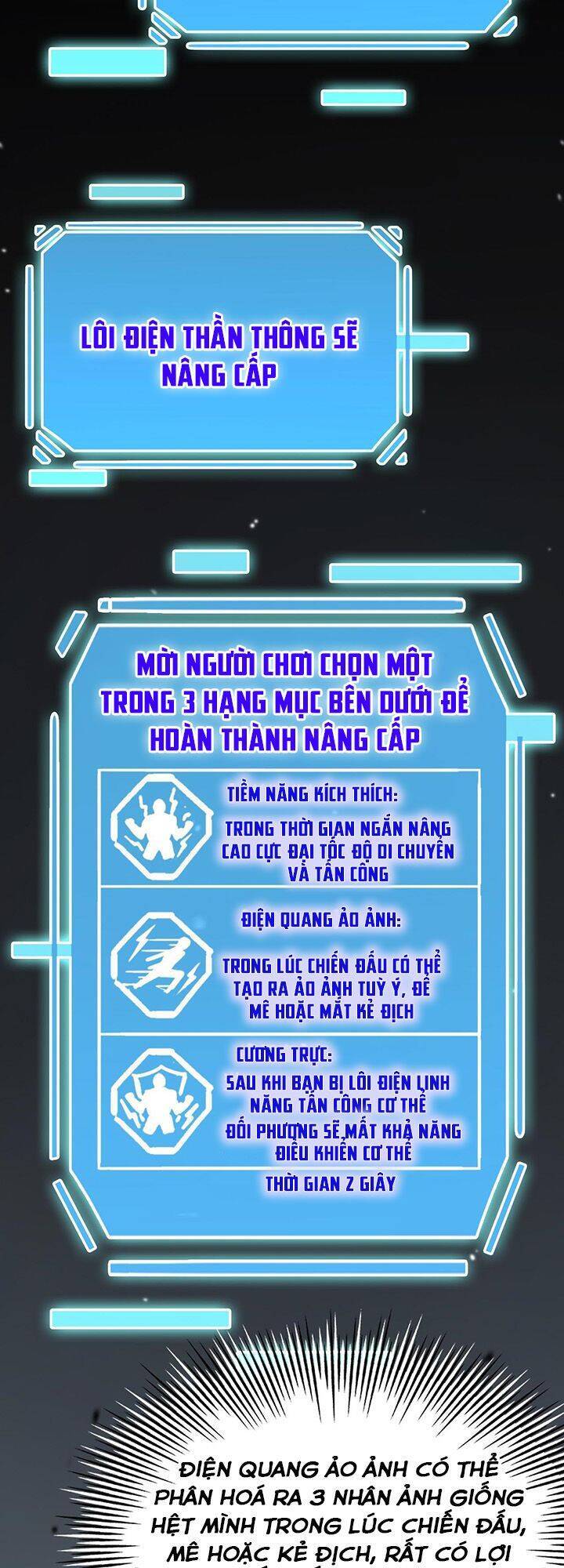 Chư Giới - Tận Thế Online Chapter 161 - 28