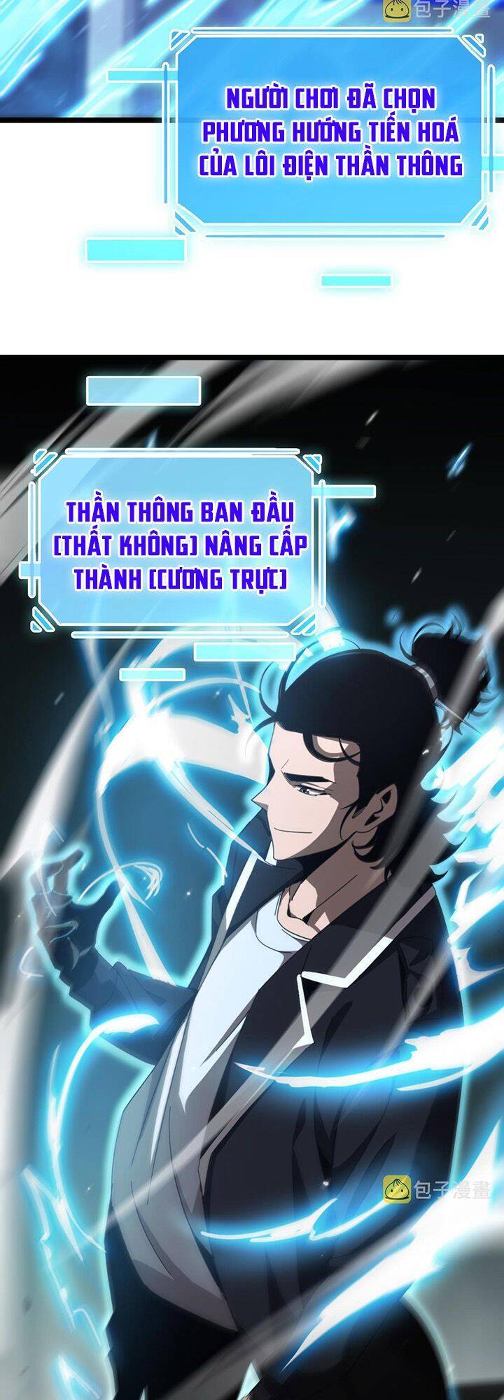 Chư Giới - Tận Thế Online Chapter 161 - 32