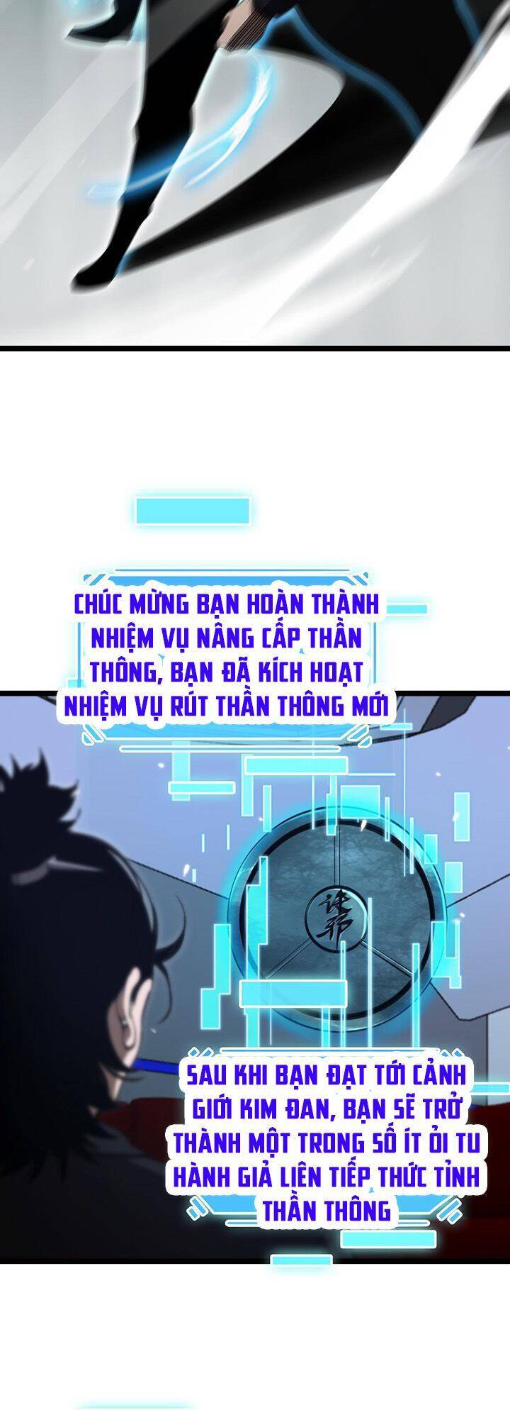 Chư Giới - Tận Thế Online Chapter 161 - 33