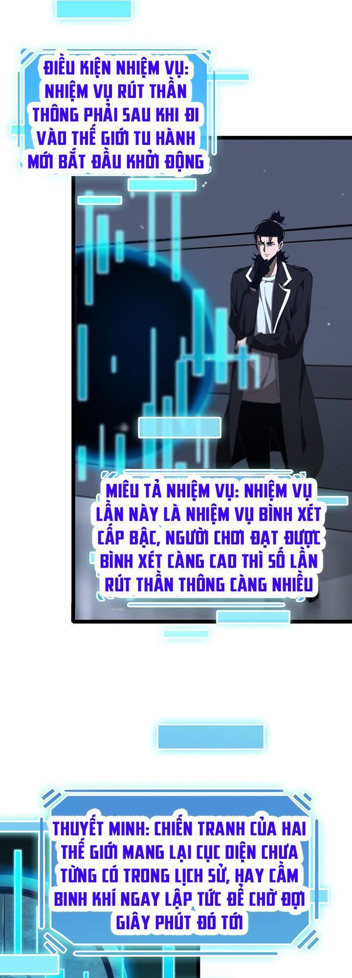 Chư Giới - Tận Thế Online Chapter 161 - 34