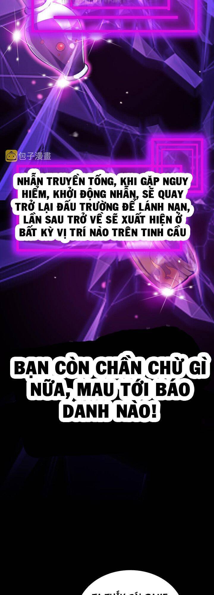 Chư Giới - Tận Thế Online Chapter 161 - 39