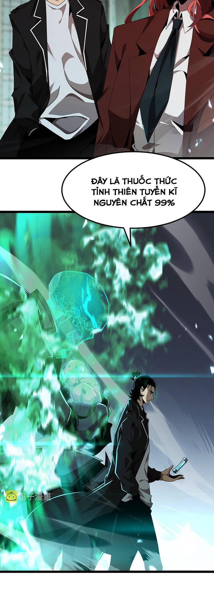 Chư Giới - Tận Thế Online Chapter 162 - 28