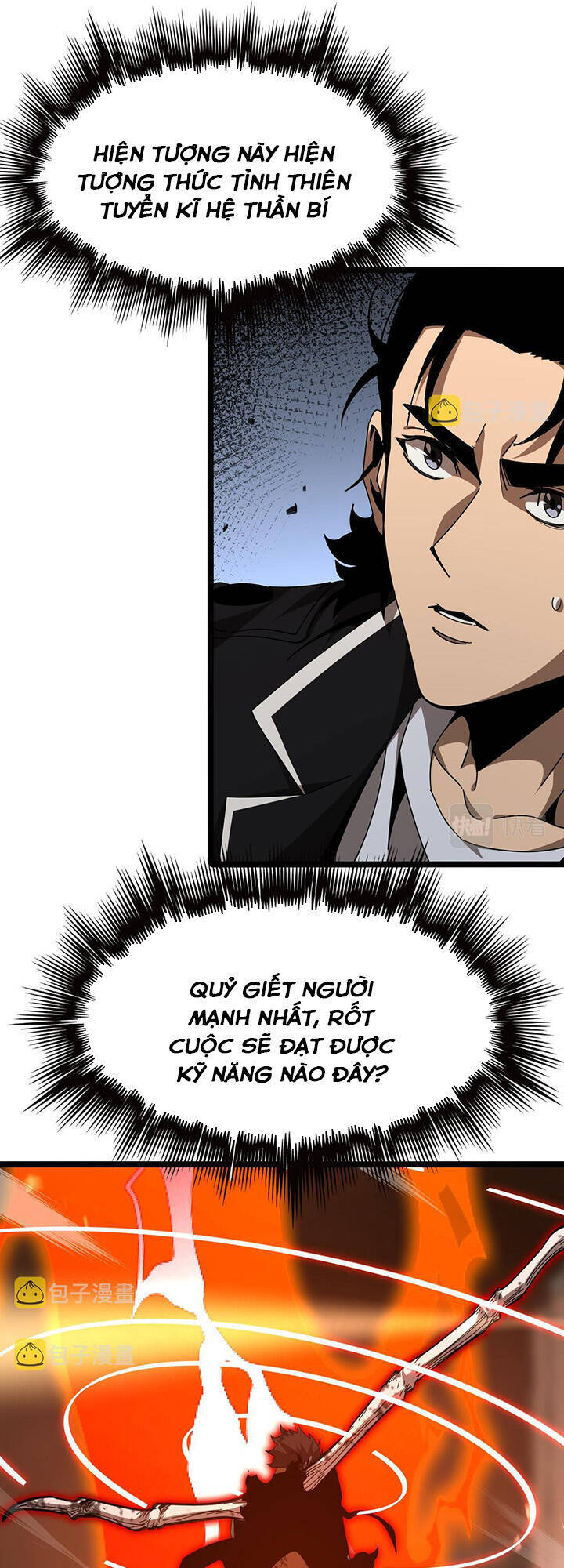 Chư Giới - Tận Thế Online Chapter 162 - 36