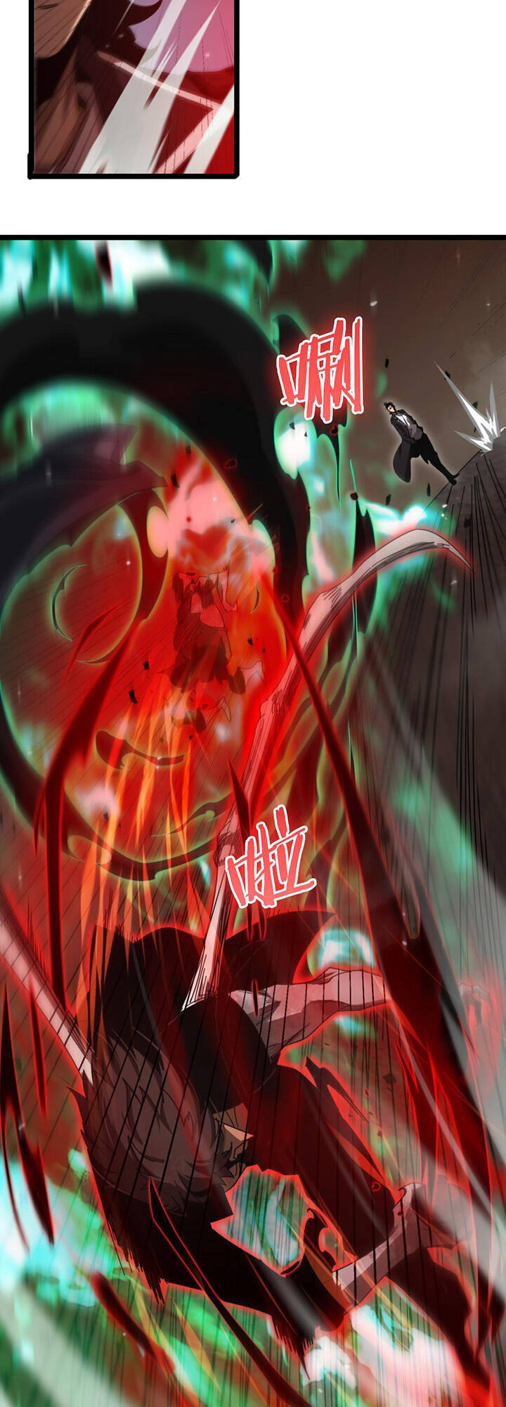 Chư Giới - Tận Thế Online Chapter 162 - 42