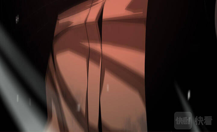 Chư Giới - Tận Thế Online Chapter 162 - 45