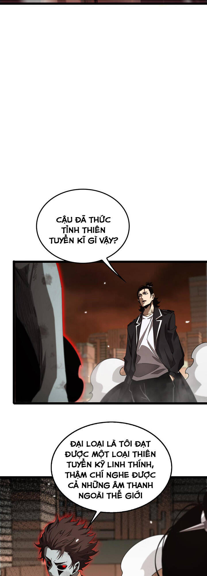 Chư Giới - Tận Thế Online Chapter 162 - 46