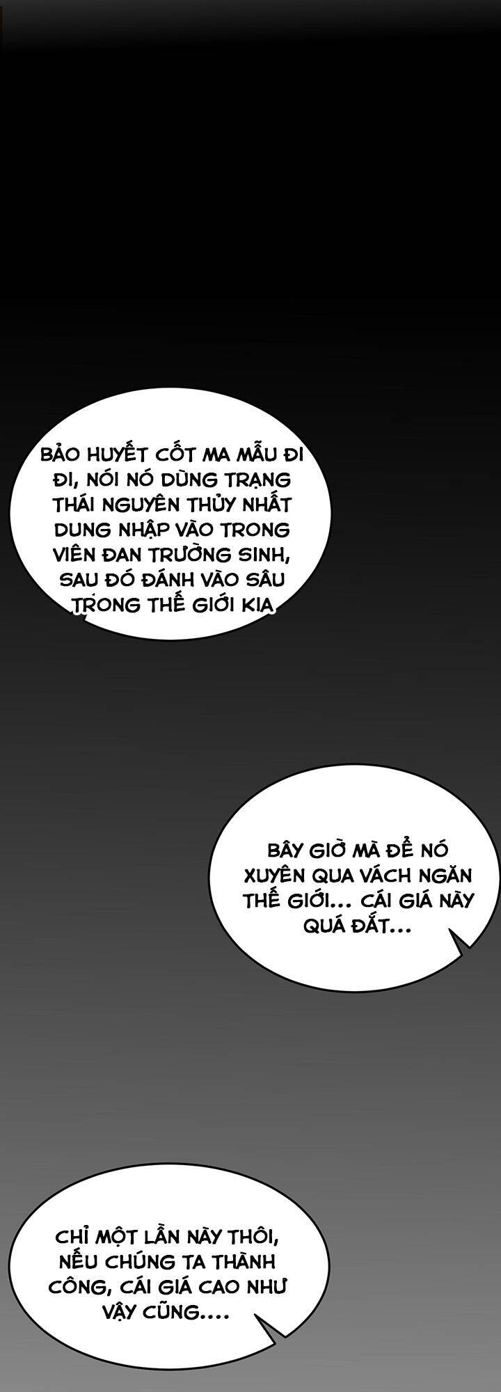 Chư Giới - Tận Thế Online Chapter 162 - 51
