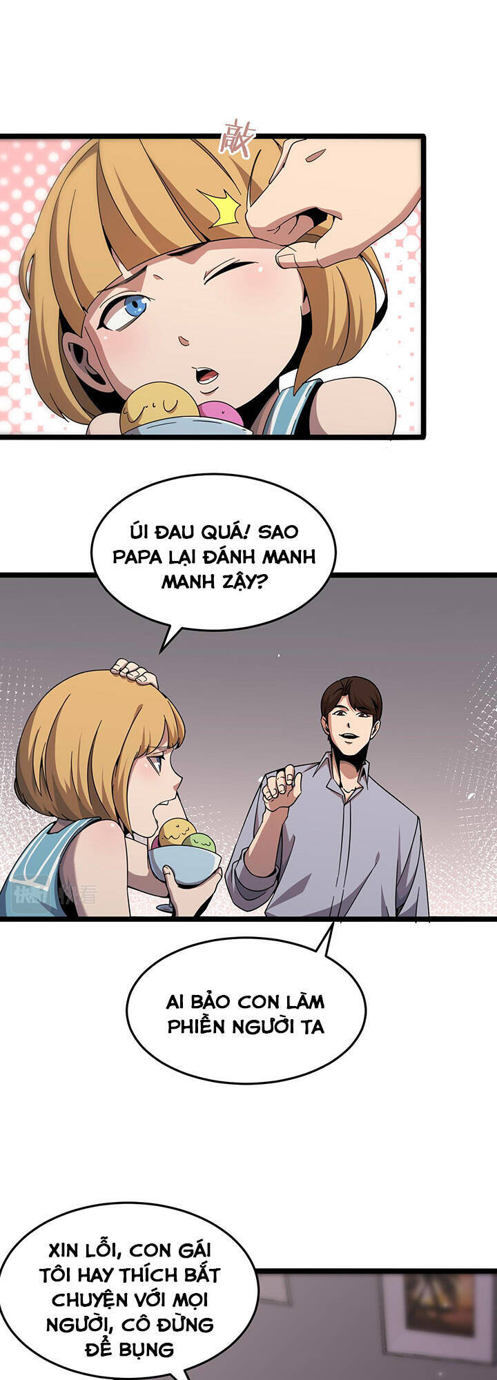 Chư Giới - Tận Thế Online Chapter 164 - 11