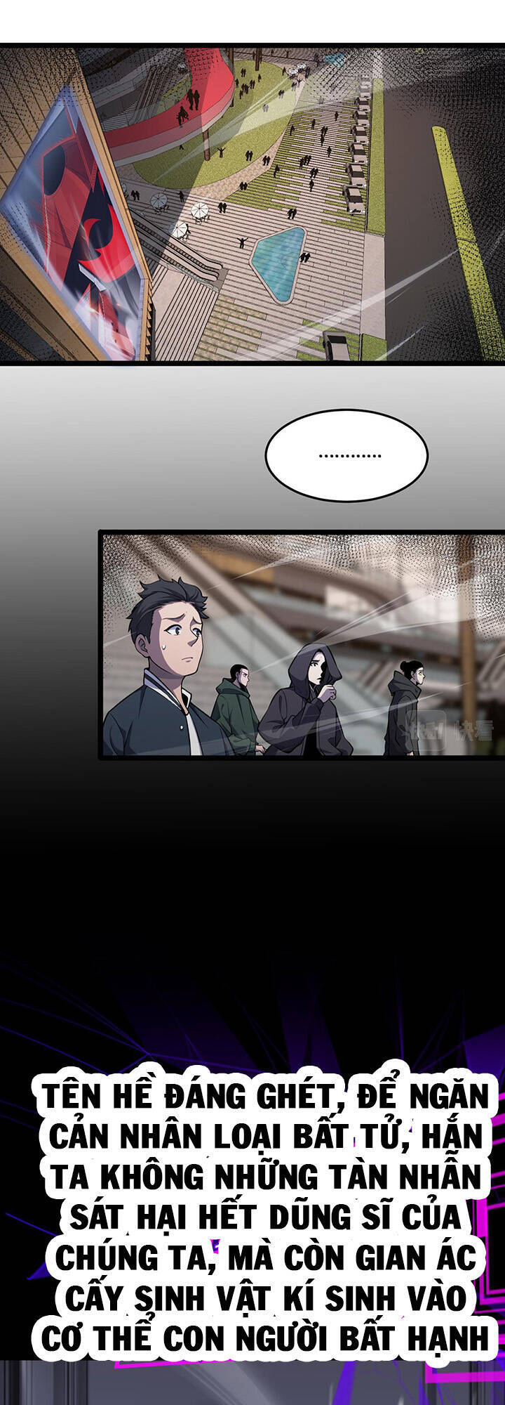 Chư Giới - Tận Thế Online Chapter 165 - 33