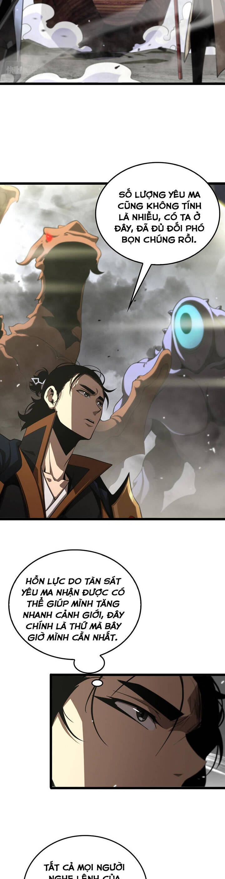 Chư Giới - Tận Thế Online Chapter 169 - 8