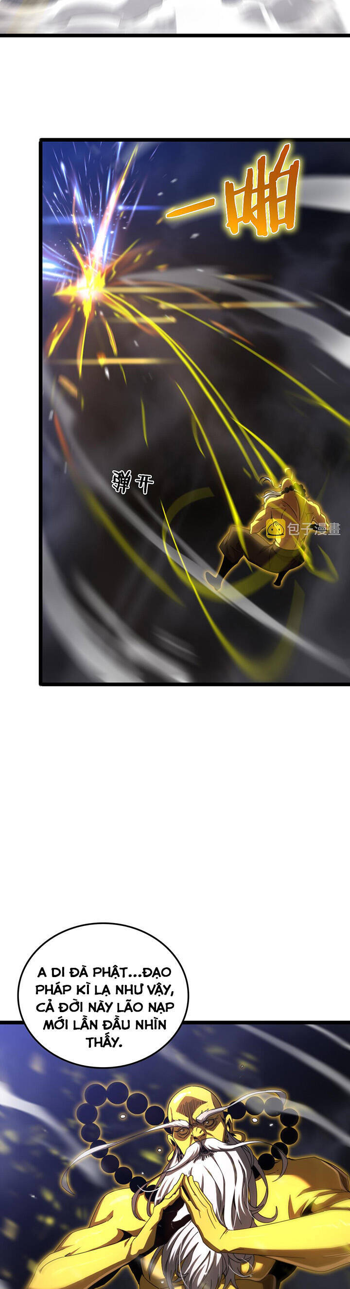 Chư Giới - Tận Thế Online Chapter 170 - 4