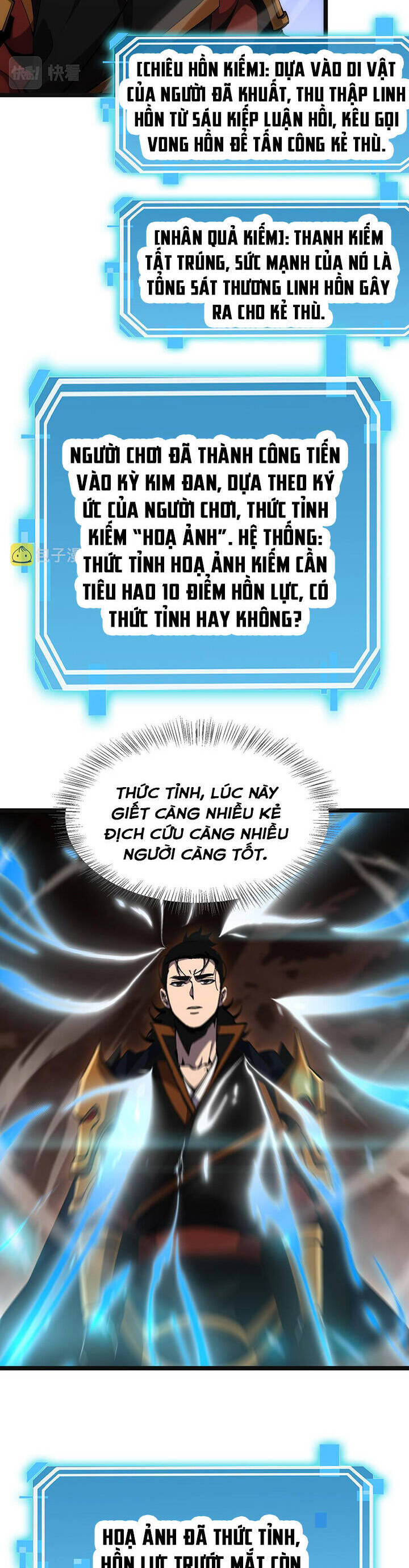 Chư Giới - Tận Thế Online Chapter 172 - 20