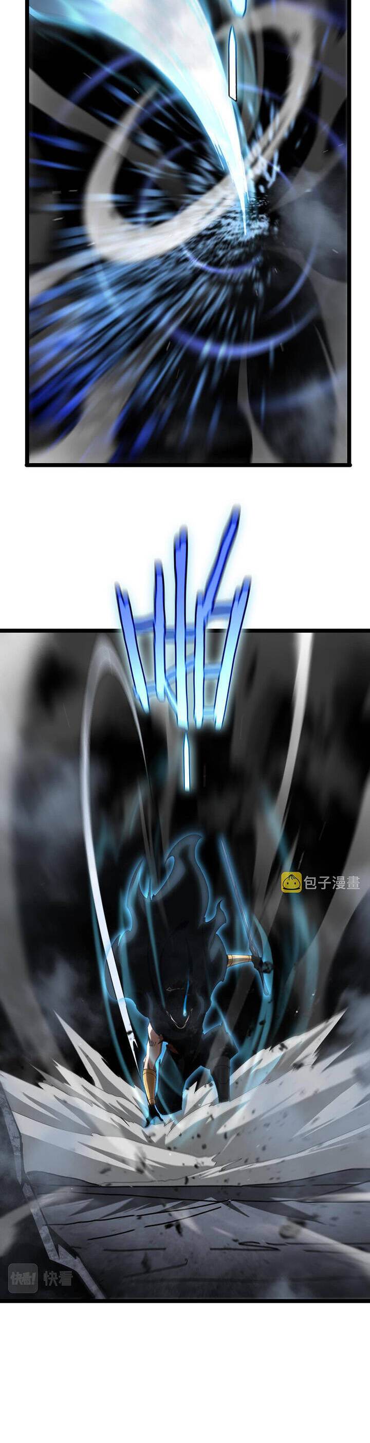 Chư Giới - Tận Thế Online Chapter 178 - 5
