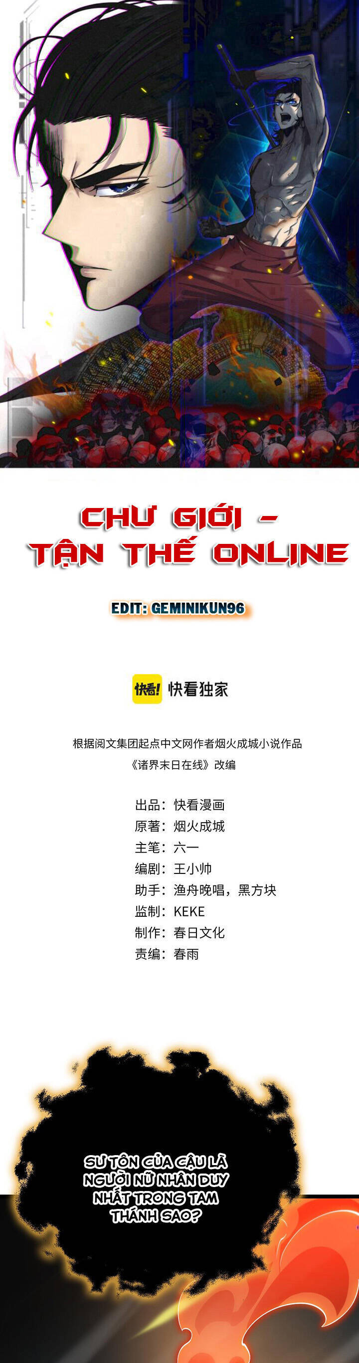 Chư Giới - Tận Thế Online Chapter 179 - 1
