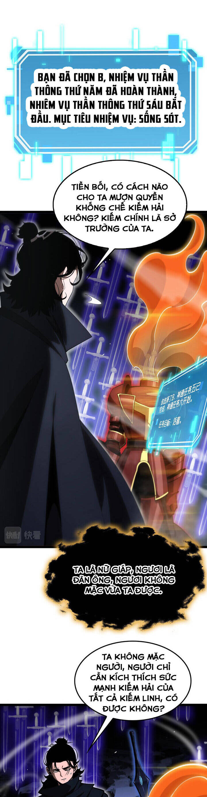 Chư Giới - Tận Thế Online Chapter 181 - 9