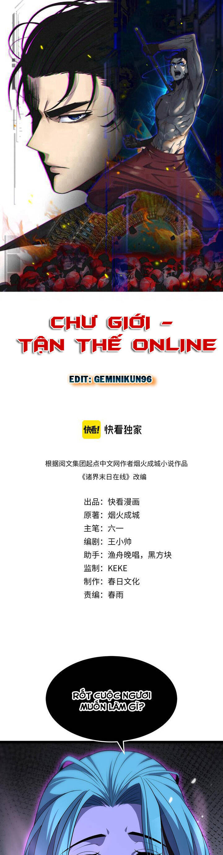 Chư Giới - Tận Thế Online Chapter 186 - 1