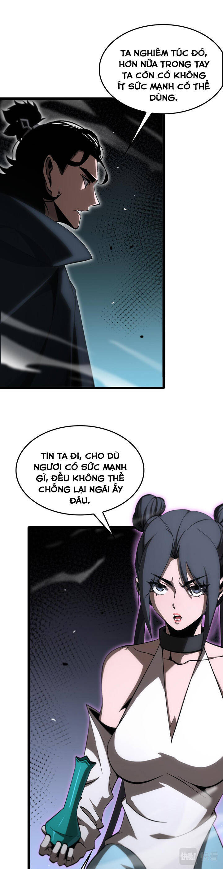 Chư Giới - Tận Thế Online Chapter 188 - 13