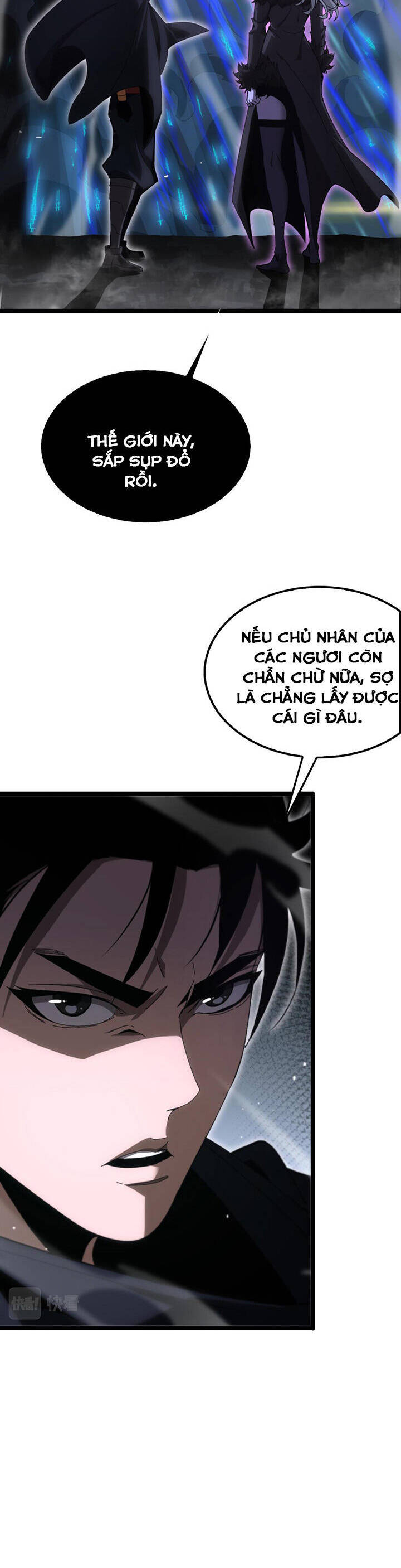 Chư Giới - Tận Thế Online Chapter 189 - 6
