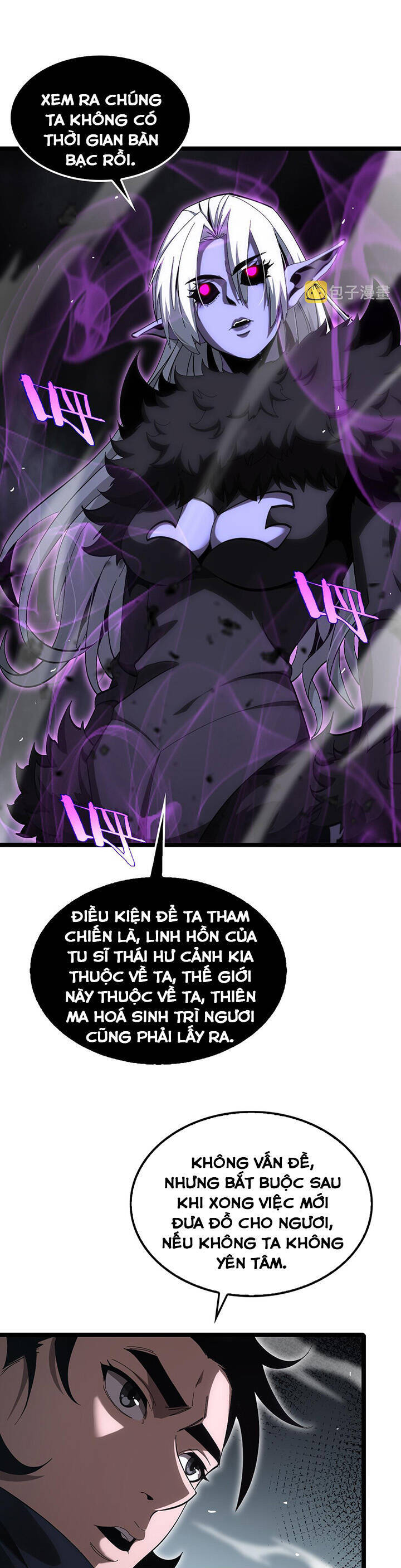 Chư Giới - Tận Thế Online Chapter 189 - 7