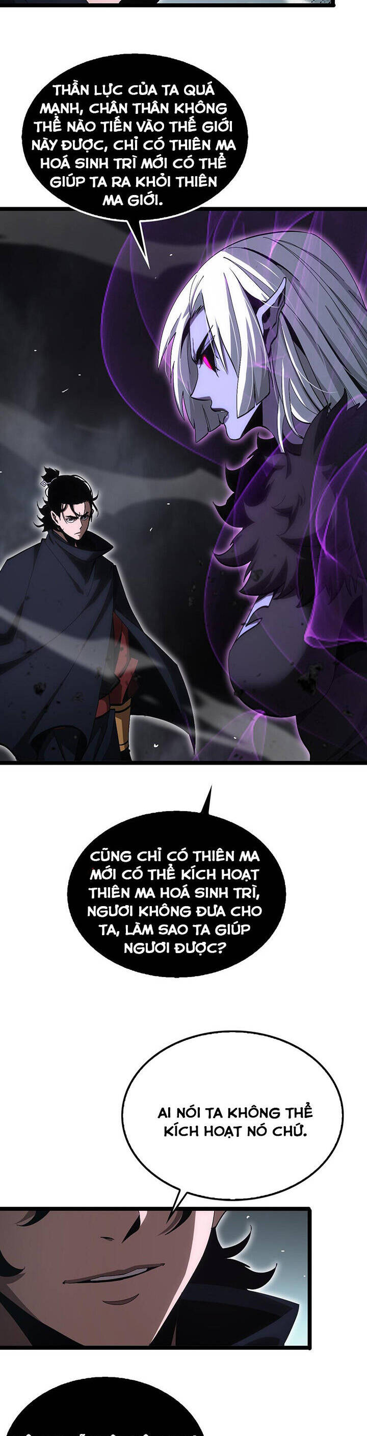 Chư Giới - Tận Thế Online Chapter 189 - 8