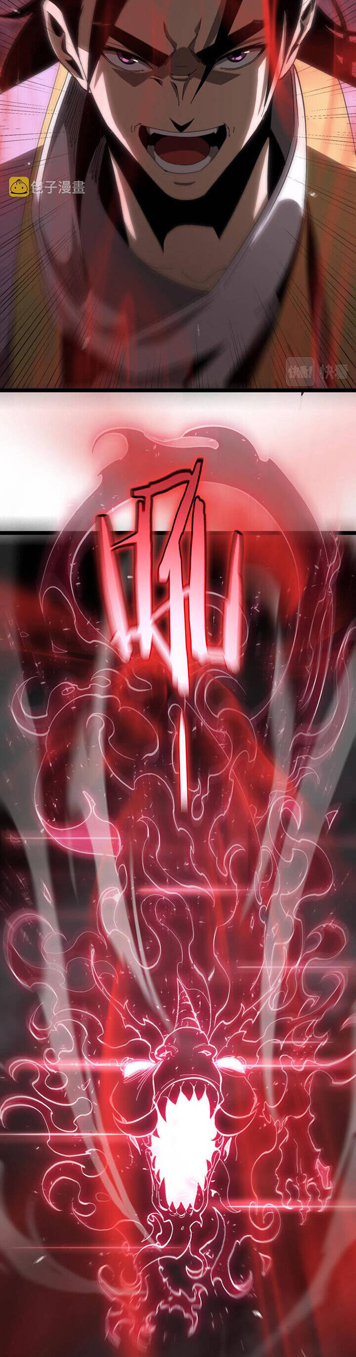 Chư Giới - Tận Thế Online Chapter 190 - 2