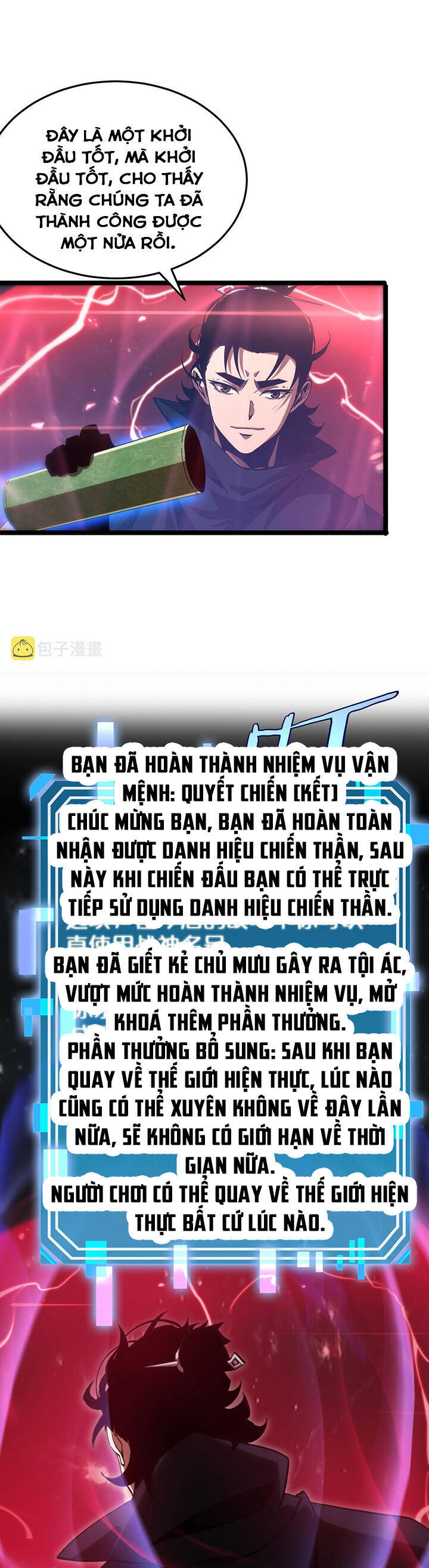 Chư Giới - Tận Thế Online Chapter 194 - 4
