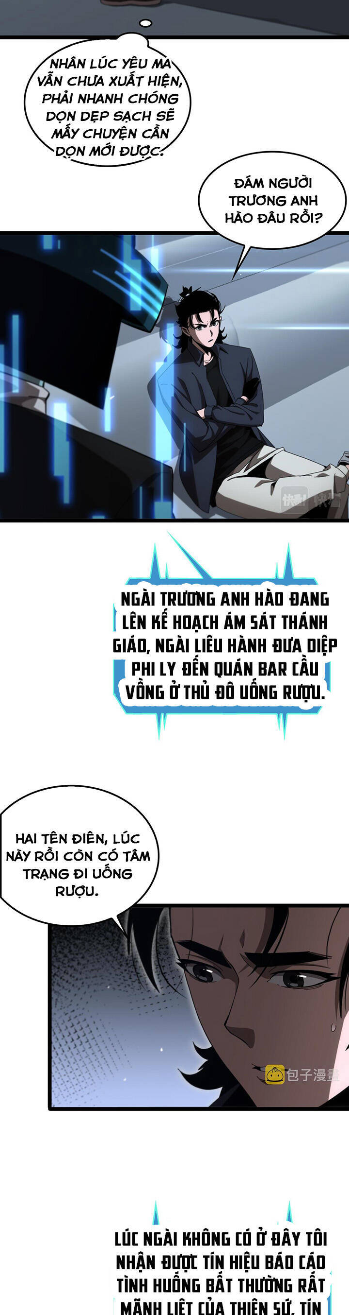 Chư Giới - Tận Thế Online Chapter 194 - 10