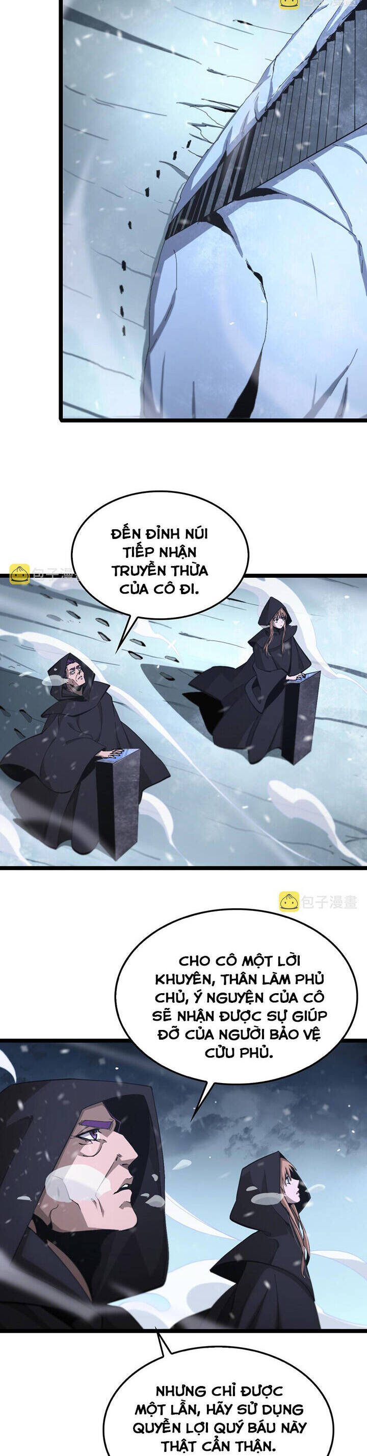 Chư Giới - Tận Thế Online Chapter 196 - 12