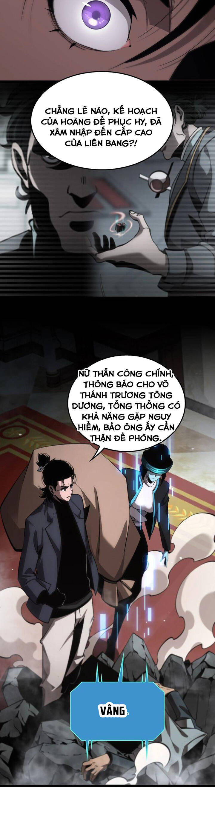Chư Giới - Tận Thế Online Chapter 207 - 14