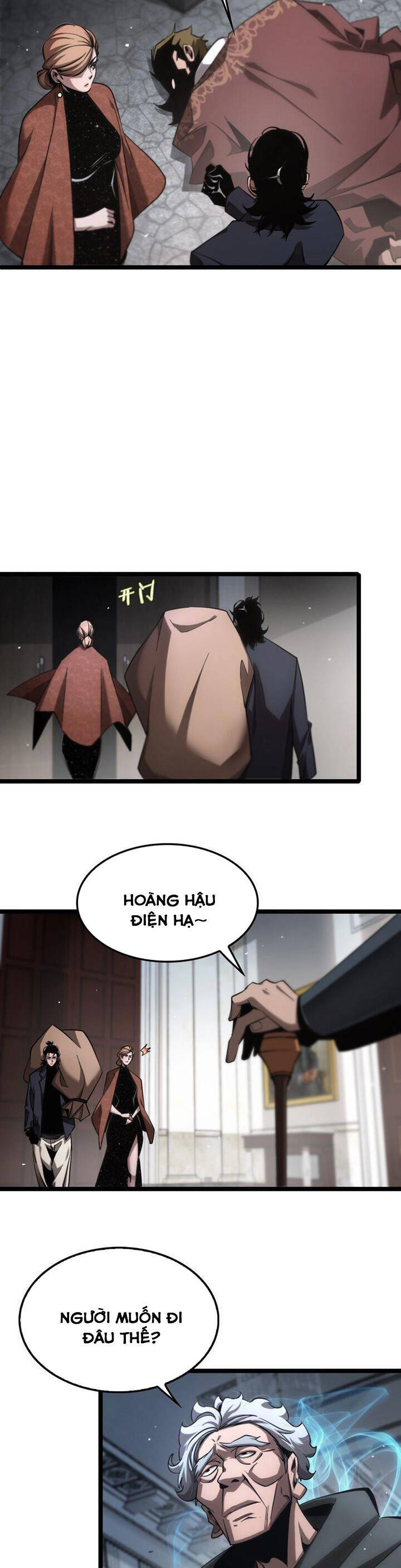 Chư Giới - Tận Thế Online Chapter 207 - 8