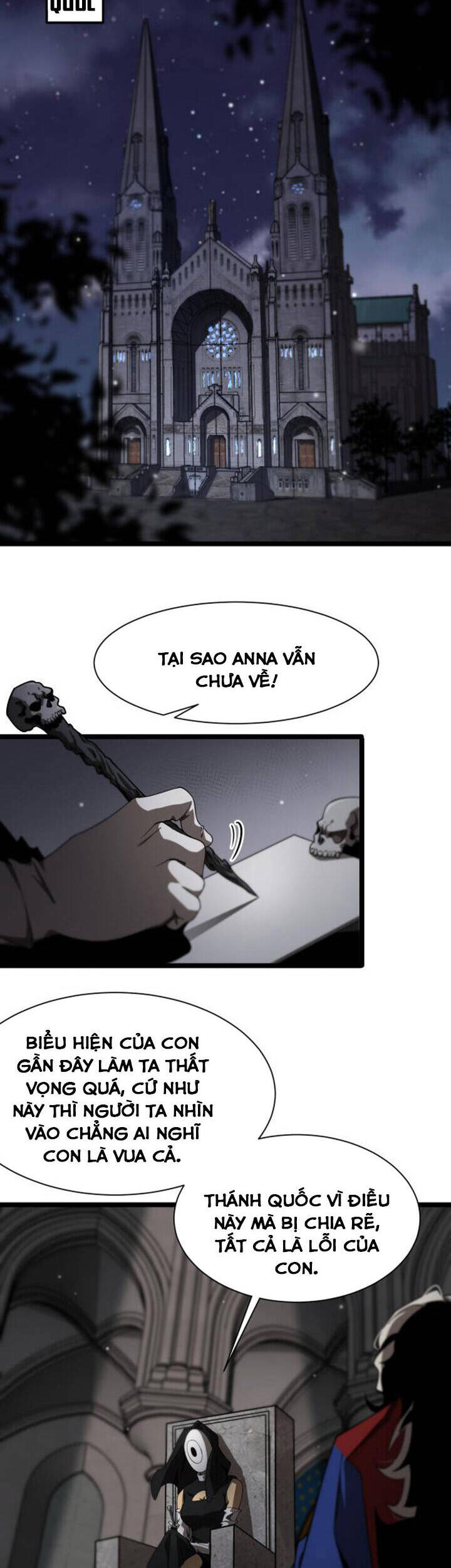Chư Giới - Tận Thế Online Chapter 154 - 2