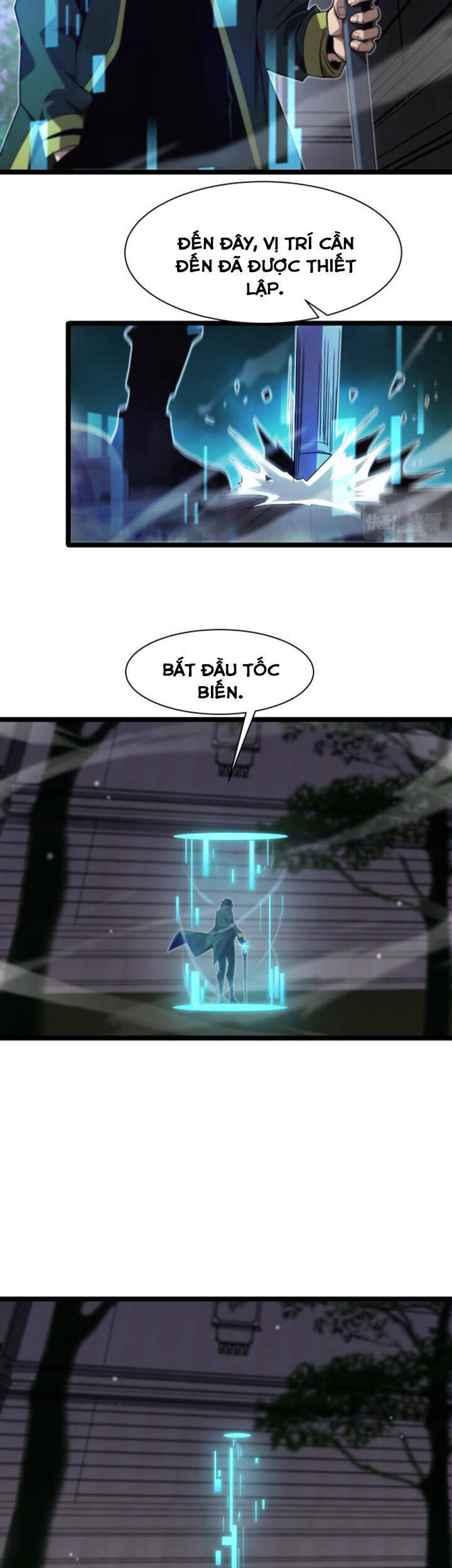 Chư Giới - Tận Thế Online Chapter 154 - 23