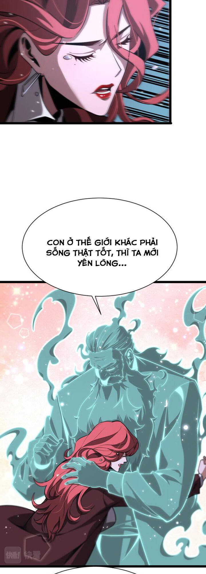 Chư Giới - Tận Thế Online Chapter 155 - 13