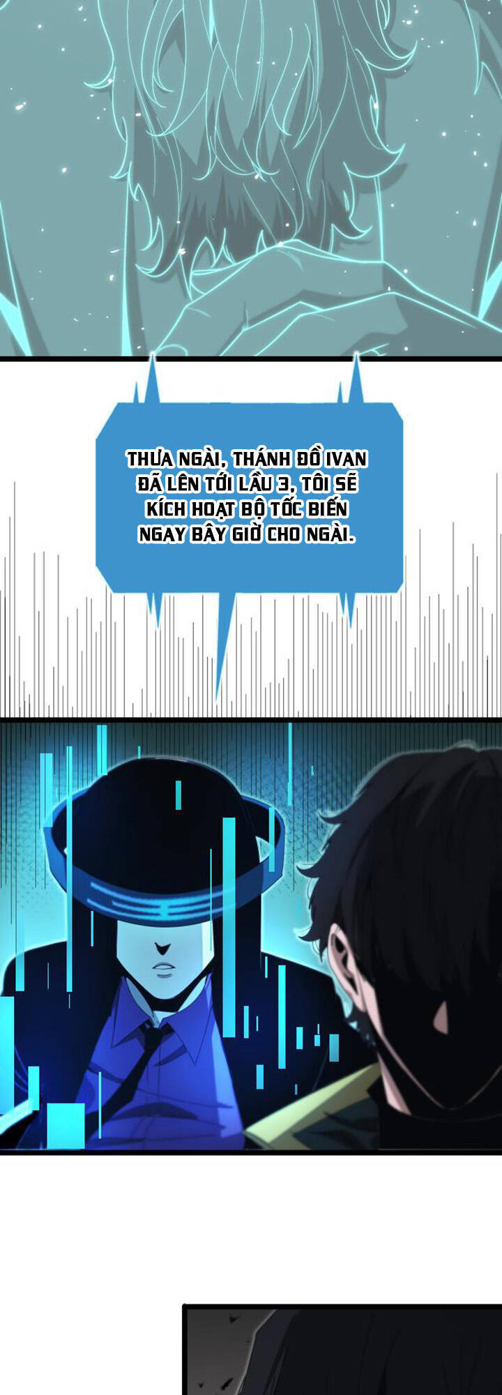 Chư Giới - Tận Thế Online Chapter 155 - 21