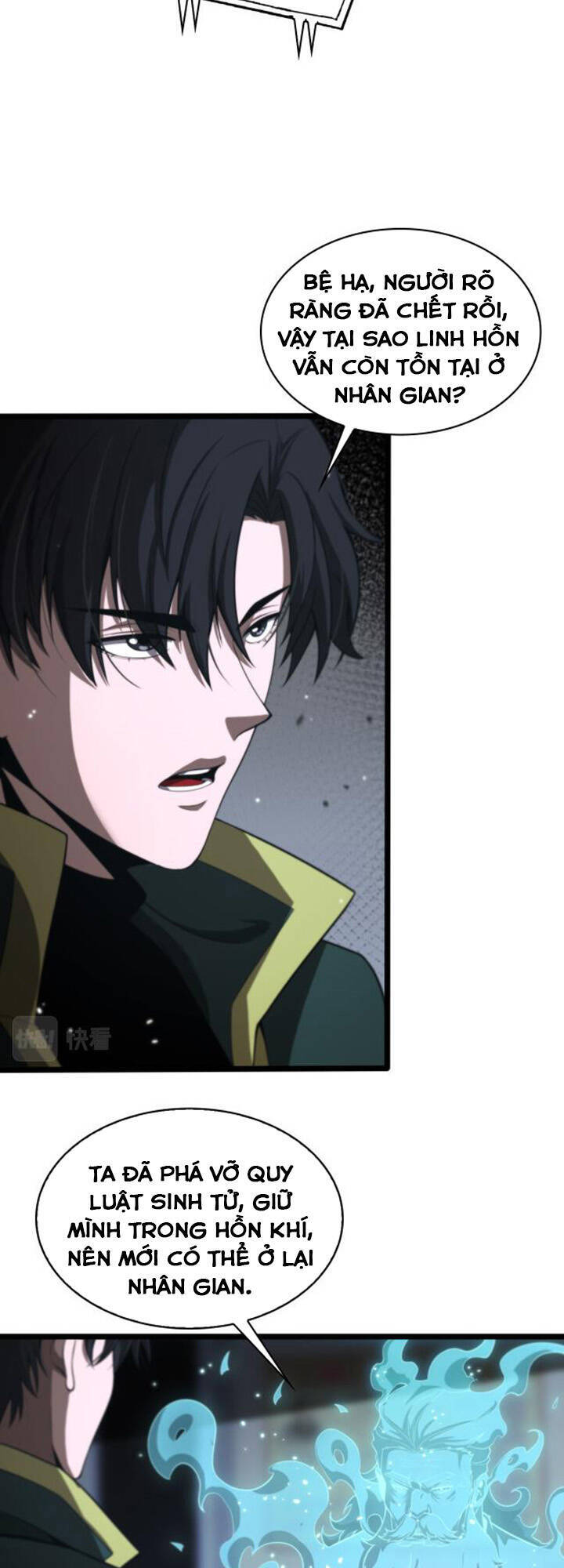 Chư Giới - Tận Thế Online Chapter 155 - 4