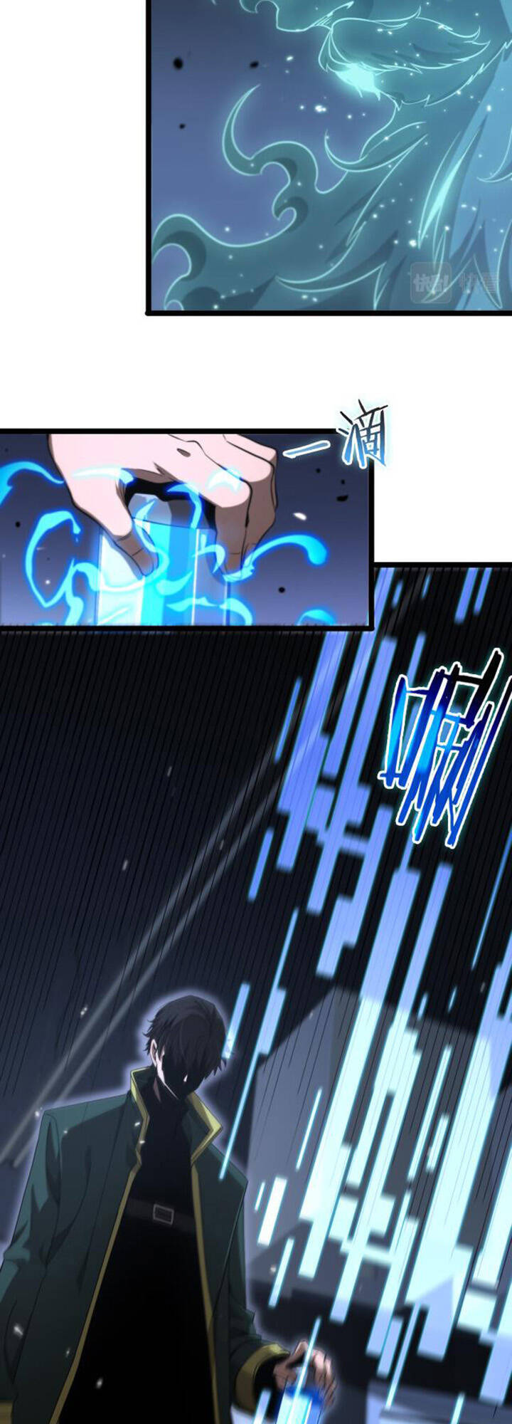 Chư Giới - Tận Thế Online Chapter 155 - 9