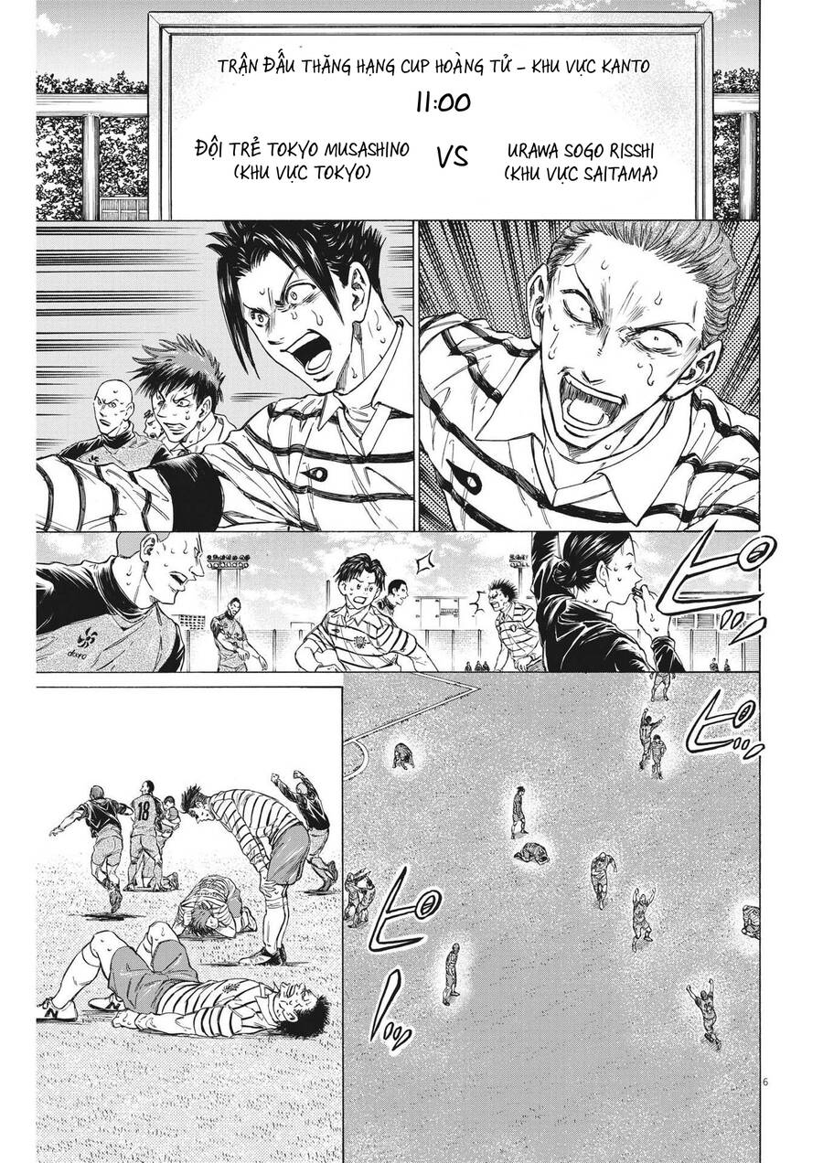 Thiên Tài Bóng Đá Ashito Chapter 300 - 5