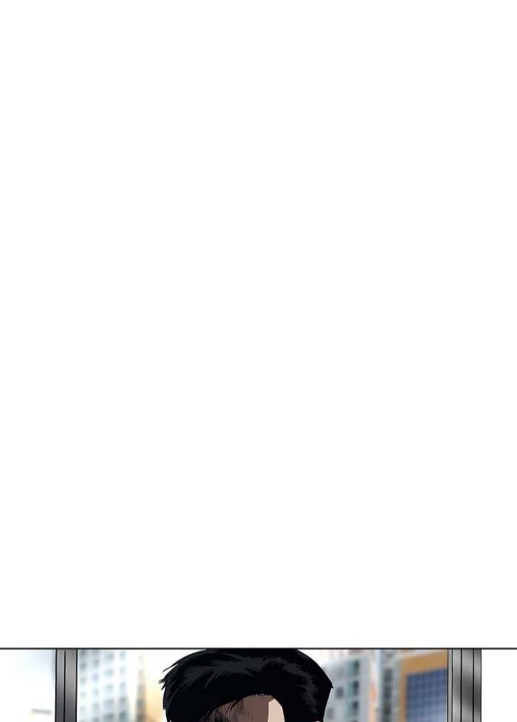 Anh Hùng Yếu Chapter 175 - 26