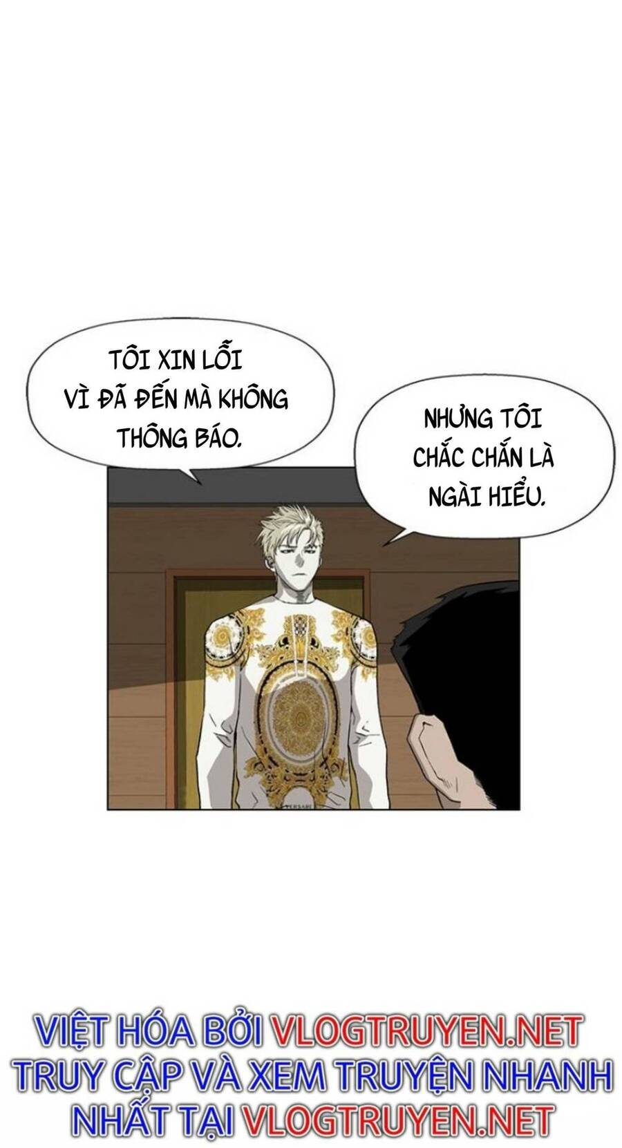 Anh Hùng Yếu Chapter 175 - 38