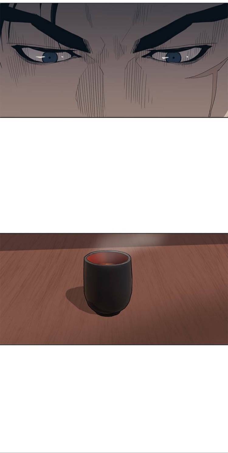 Anh Hùng Yếu Chapter 175 - 80