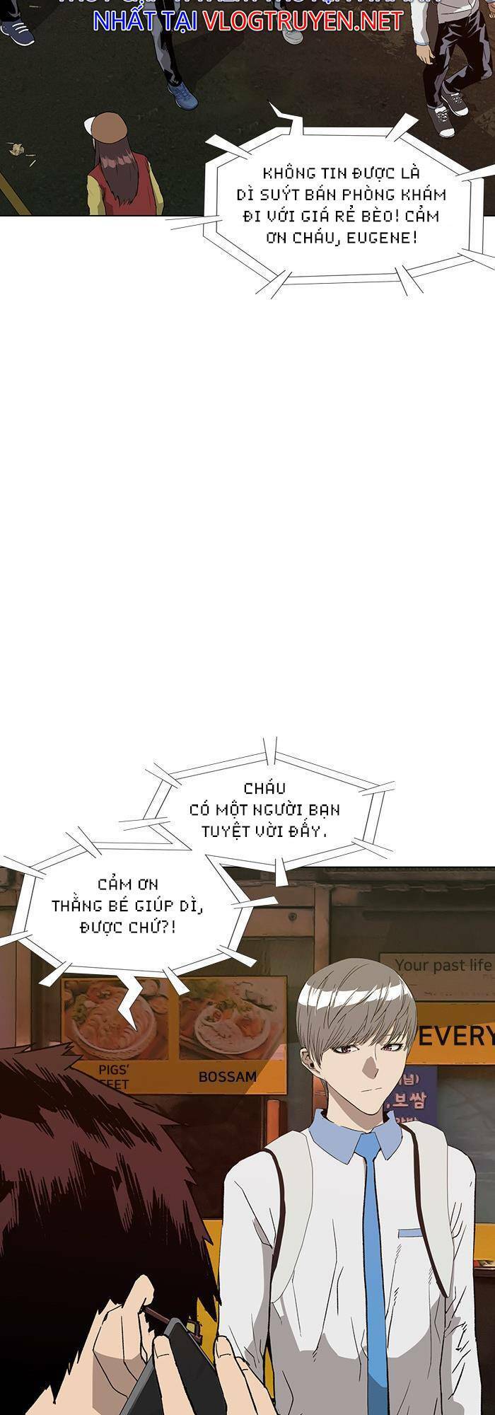 Anh Hùng Yếu Chapter 182 - 26