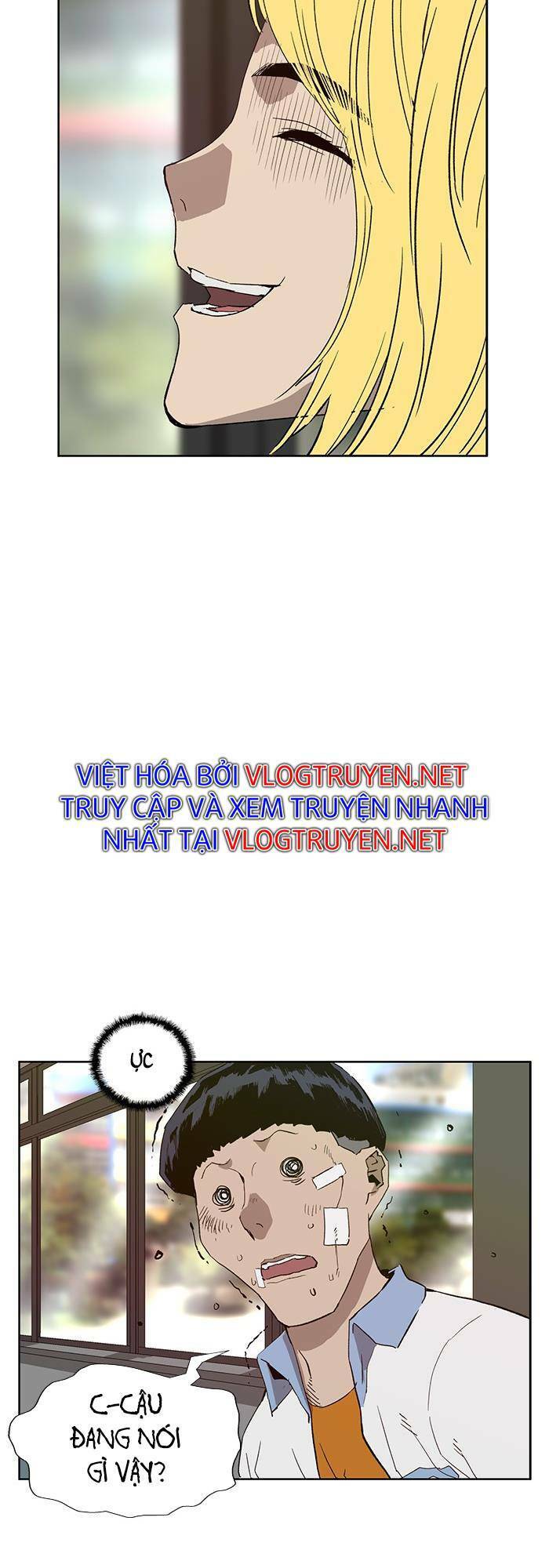 Anh Hùng Yếu Chapter 182 - 68