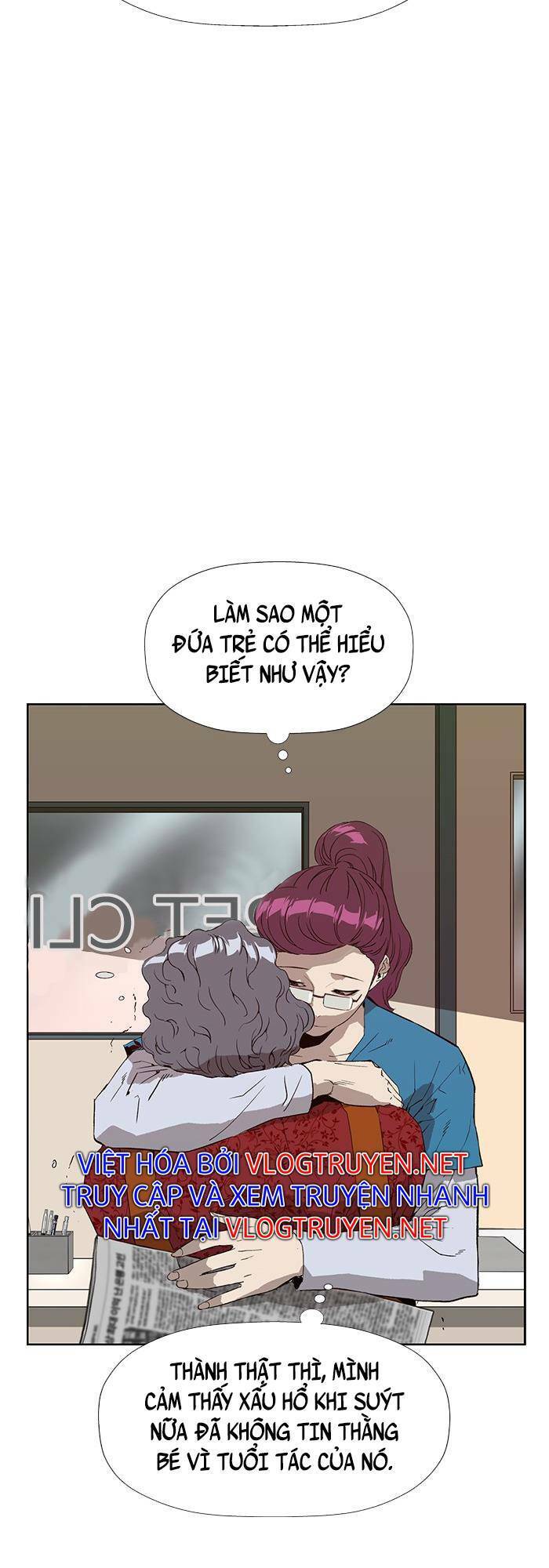 Anh Hùng Yếu Chapter 182 - 8