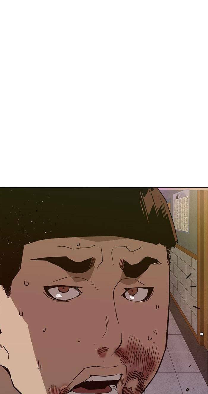 Anh Hùng Yếu Chapter 193 - 88