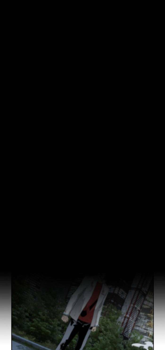 Anh Hùng Yếu Chapter 214 - 10