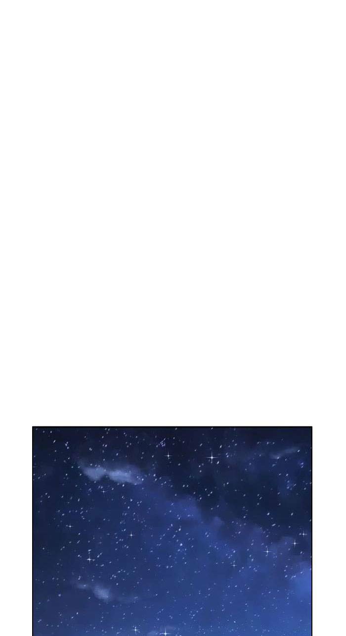 Anh Hùng Yếu Chapter 196 - 86